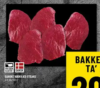 Løvbjerg DANSKE KØDKVÆG STEAKS tilbud