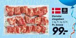 Bilka Danske stegeben tilbud