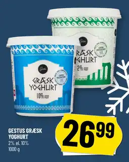 Løvbjerg GESTUS GRÆSK YOGHURT tilbud