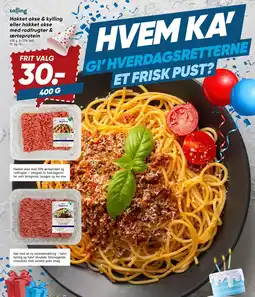 Bilka Hakket okse & kylling eller hakket okse med rodfrugter & ærteprotein tilbud