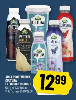 Løvbjerg ARLA PROTEIN DRIK, CULTURA EL. DRIKKEYOGHURT tilbud