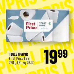 Løvbjerg TOILETPAPIR tilbud