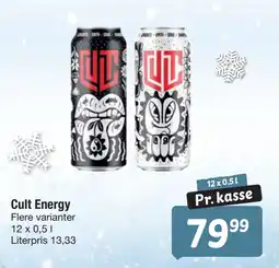 Fakta Tyskland Cult Energy tilbud