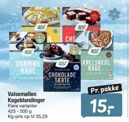 Fakta Tyskland Valsemøllen Kageblandinger tilbud