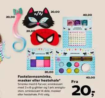 Kvickly Fastelavnssminke, masker eller hestehale tilbud