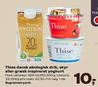 Kvickly Thise dansk økologisk drik, skyr eller græsk inspireret yoghurt tilbud