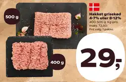 Kvickly Hakket grisekød 4-7% eller 8-12% tilbud