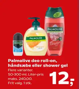 Kvickly Palmolive deo roll-on, håndsæbe eller shower gel tilbud