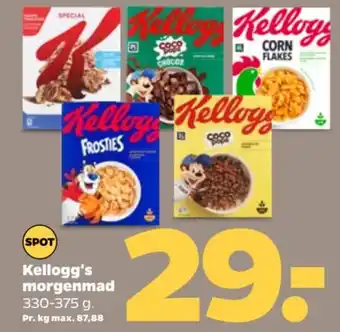 Netto Kellogg's morgenmad . tilbud