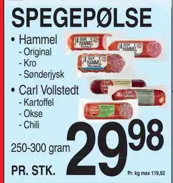 ABC Lavpris SPEGEPØLSE tilbud