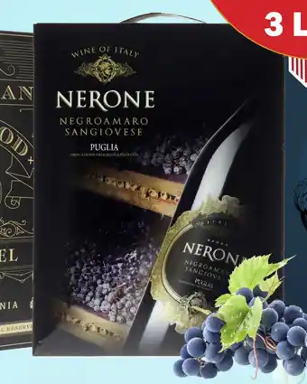 Købmandsgården Nerone Puglia Sangiovese tilbud