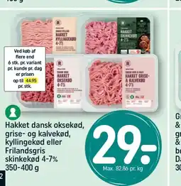 REMA 1000 Hakket dansk oks skinkekød 4-7% tilbud