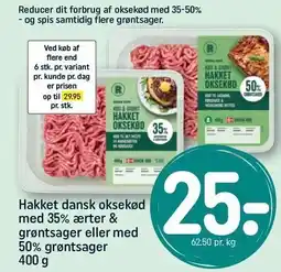 REMA 1000 Hakket dansk oksekød med 35% ærter & grøntsager eller med 50% grøntsager 400 g tilbud