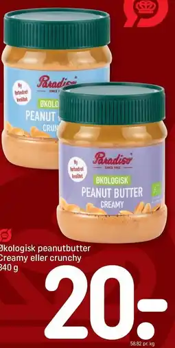 REMA 1000 Økologisk peanutbutter Creamy eller crunchy 340 g tilbud