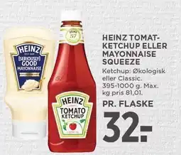 MENY HEINZ TOMATKETCHUP ELLER MAYONNAISE SQUEEZE tilbud