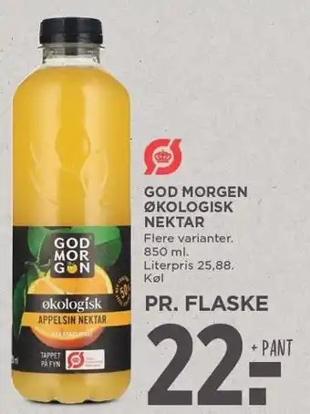 MENY GOD MORGEN ØKOLOGISK NEKTAR tilbud