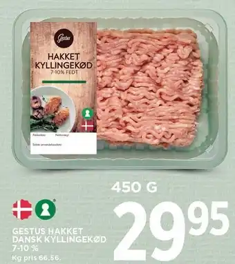 MENY GESTUS HAKKET DANSK KYLLINGEKØD 7-10% tilbud