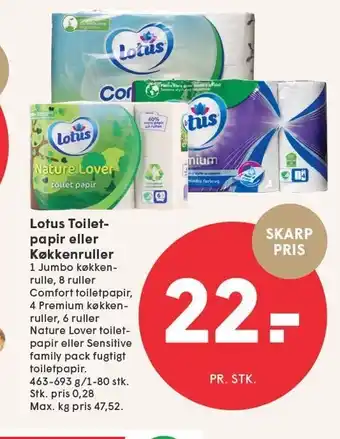 SPAR Lotus Toiletpapir eller Køkkenruller tilbud