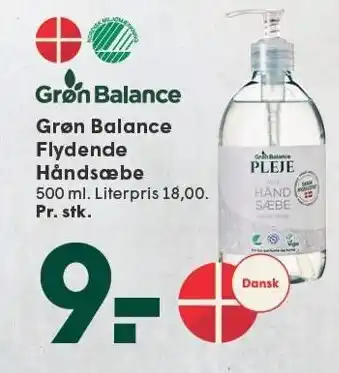 SPAR Grøn Balance Flydende Håndsæbe tilbud