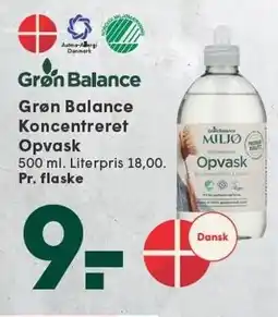 SPAR Grøn Balance Koncentreret Opvask tilbud