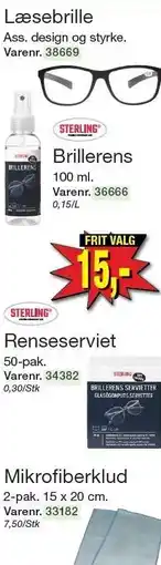Harald Nyborg Læsebrille, Brillerens eller renseserviet tilbud