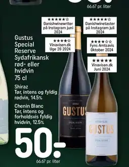 REMA 1000 Gustus Special Reserve Danishwinewriter på Instagram juni 2024 tilbud