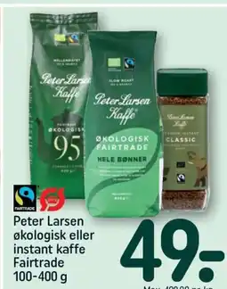 REMA 1000 Peter Larsen Kaffe Peter Larsen tilbud