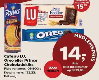 SuperBrugsen Café au LU, Oreo eller tilbud