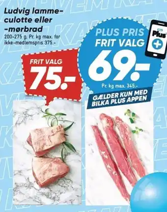 Bilka Ludvig lammeculotte eller mørbrad tilbud