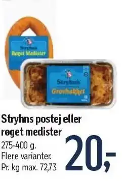 Føtex Stryhns postej eller røget mdister tilbud