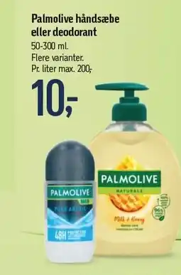 Føtex Palmolive håndsæbe eller deodorant tilbud