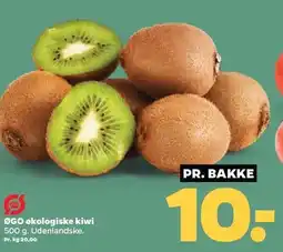 Netto ØGO økologisk kiwi tilbud