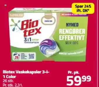 Fleggaard Biotex Vaskekapsler 3-i- tilbud