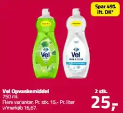 Fleggaard Vel Opvaskemiddel tilbud