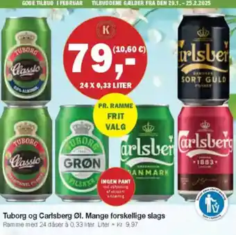 Købmandsgården Tuborg og Carlsberg Ø1. Mange forskellige slags tilbud