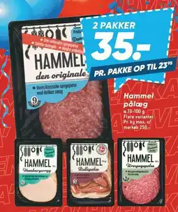 Bilka Hammel pålæg - 2 PAKKER tilbud