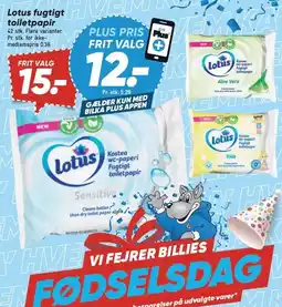 Bilka Lotus fugtigt toiletpapir tilbud