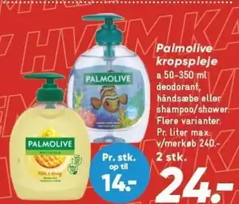 Bilka Palmolive kropspleje - 2 stk tilbud