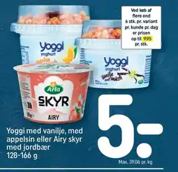 REMA 1000 YOGGI med vanilje, med appelsin eller Airy skyr med jordbær tilbud