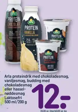 REMA 1000 ARLA proteindrik med chokoladesmag, vaniljesmag, budding med chokoladesmag tilbud