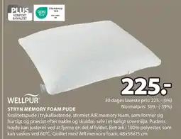 JYSK STRYN MEMORY FOAM PUDE tilbud