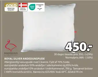 JYSK ROYAL SILVER ANDEDUNSPUDE tilbud