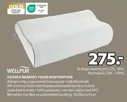 JYSK HUSNES MEMORY FOAM KONTURPUDE tilbud