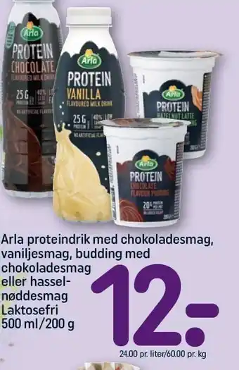 REMA 1000 Arla proteindrik med chokoladesmag, vaniljesmag, budding med chokoladesmag eller hasselnøddesmag tilbud