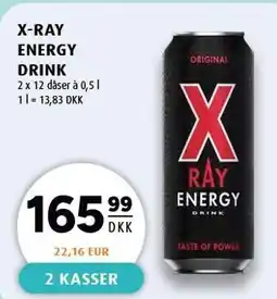 Scandinavian Park X-RAY ENERGY DRINK - 2 KASSER tilbud