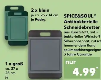 Kaufland SPICE&SOULⓇ Antibakterielle Schneidebretter tilbud