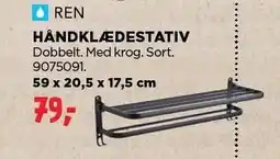 jem & fix HÅNDKLÆDESTATIV tilbud