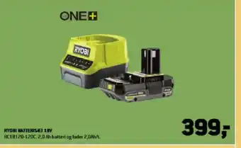 XL-BYG Ryobi batterisæet 18v tilbud