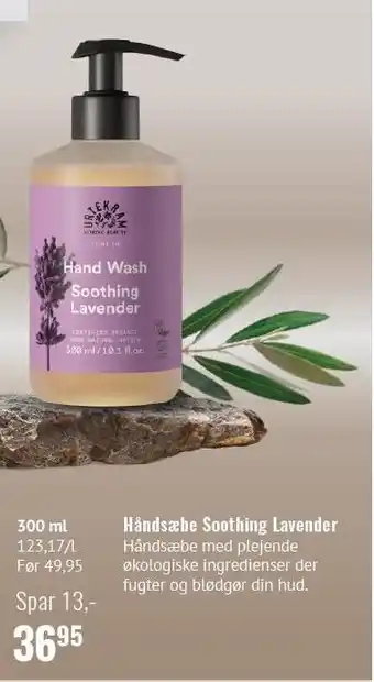 Helsam Håndsæbe Soothing Lavender tilbud