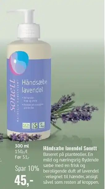 Helsam Håndsæbe lavendel Sonett tilbud